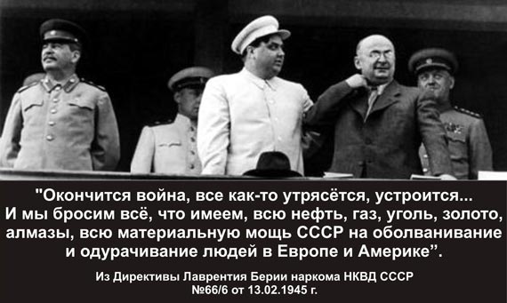 Free Speech. ������� �����. ���� ������ ����������.