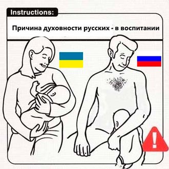 Free Speech. ������� �����. ���� ������ ����������.