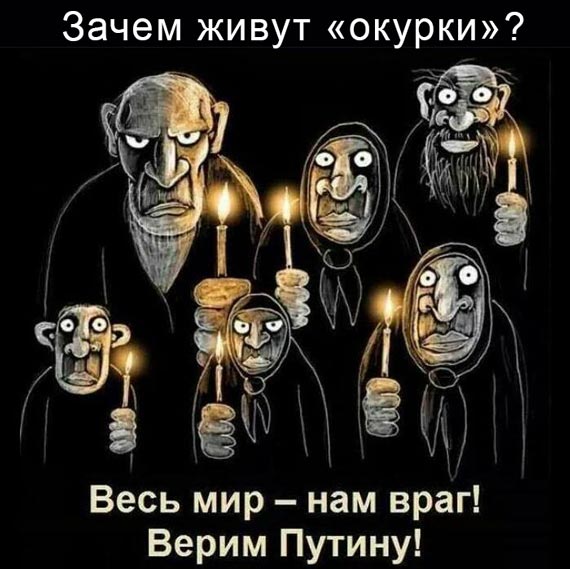 Free Speech. ������� �����. ���� ������ ����������.