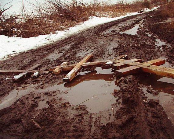 Free Speech. ������� �����. ���� ������ ����������.