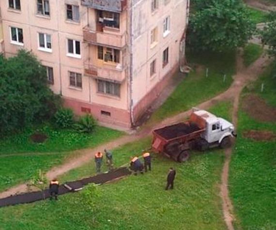 Free Speech. ������� �����. ���� ������ ����������.