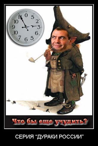 Free Speech. ������� �����. ������ ������.