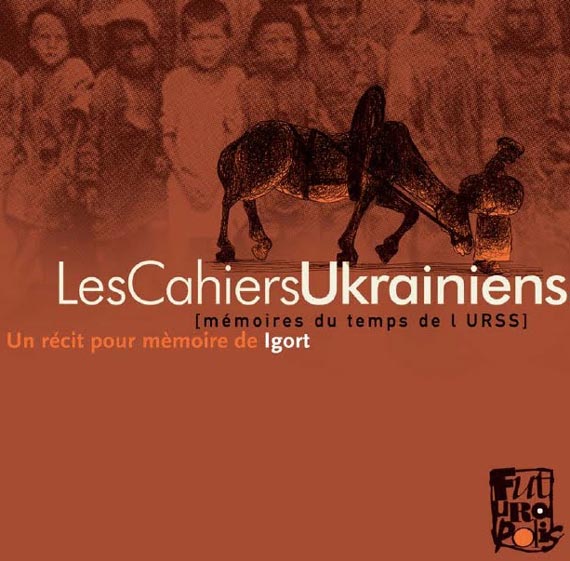 Free Speech. ������� �����. ������ ����������. ����������� ������ � ���������� ��� �������.