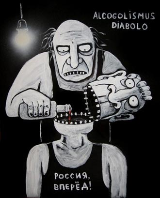 Free Speech. ������� �����.