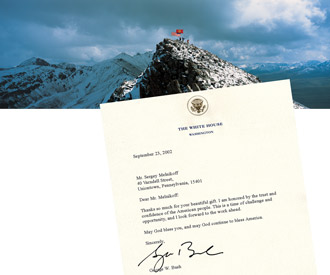 Free Speech. ������� �����. ������ ����������. Sergey Melnikoff. ��������� ��� ������ ���. ��� 11 ��������.