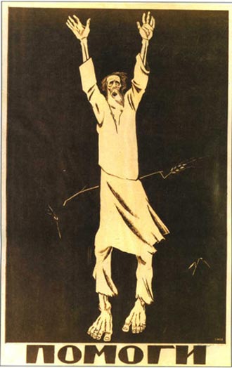 Free Speech. ������� �����. ������ ����������. ��� ������� �� ���������?