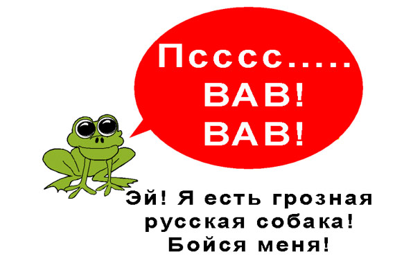 Free Speech. ������� �����. ������ ����������. ������� ���.