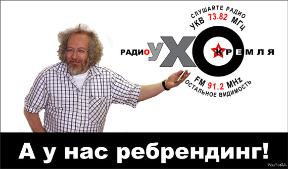 Free Speech. ������� �����. ������ ����������. ���������� � ������ �������.