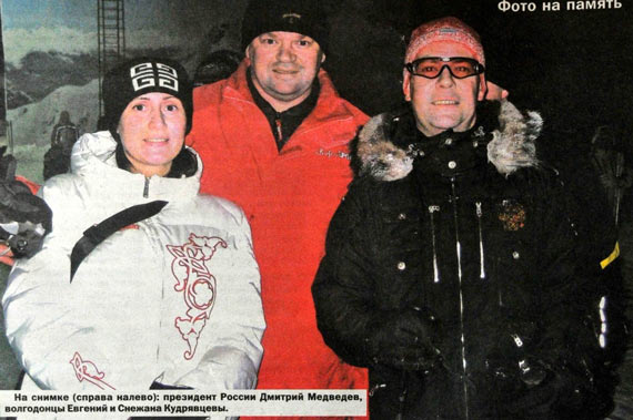 Free Speech. ������� �����. ������ ����������. ��� �� ��� �����... ��� ������ ��� ���� ���������� ��� � ������� � ���-������?