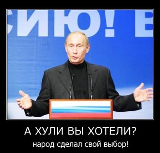 Free Speech. ������� �����.