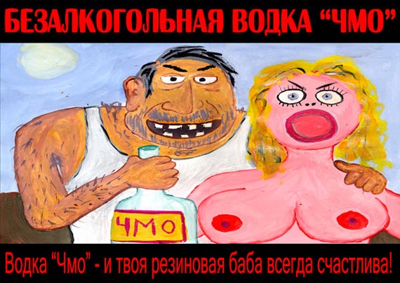 Free Speech. ������� �����. ������� ���� �������.