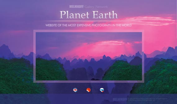 Free Speech. ������� �����. ������ ����������.   ���� ����� ������� ���������� � ����.