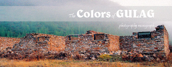 Free Speech. ������� �����. �����. ���� ������ ����������.