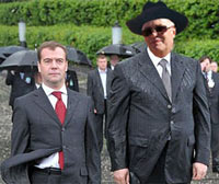 Free Speech. ������� �����. ���� ������ ����������.