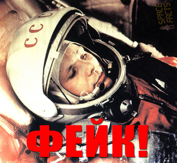 Free Speech. ������� �����. ���� ������ ����������.