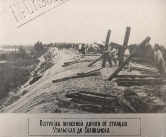 Free Speech. ������� �����. ���� ������ ����������. �����.