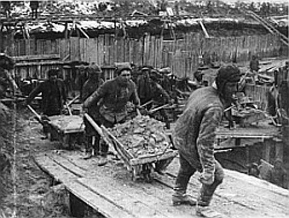 Free Speech. ������� �����. ���� ������ ����������. �����.