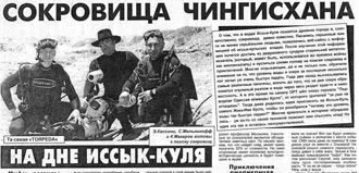 Free Speech. ������� �����. ���� ������ ����������. ��� �� ������ �������� ���������.