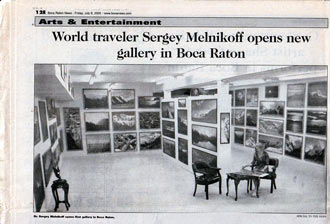 Free Speech. ������� �����. ���� ������ ����������. ������ � ������� ������ ������� �� �������� ������� MELNIKOFF � ������ ����������� ���� ������.