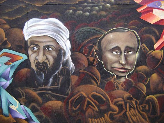 Free Speech. ������� �����. ���� ������ ����������.