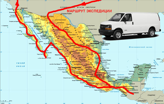 Free Speech. ������� �����. ���� ������ ����������.