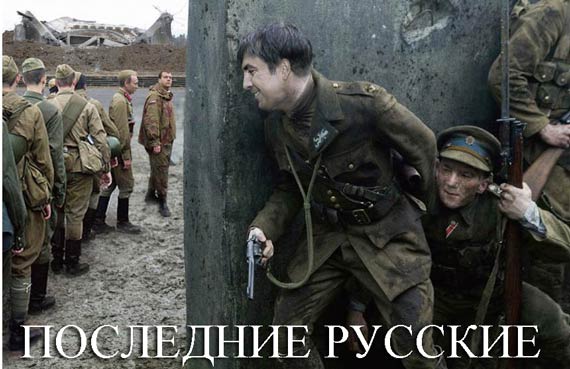 Free Speech. ������� �����. ���� ������ ����������.