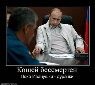 Free Speech. ������� �����. ���� ������ ����������.