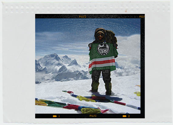 Free Speech. ������� �����. ���� ������ ����������. ���� ��� �� ��������.