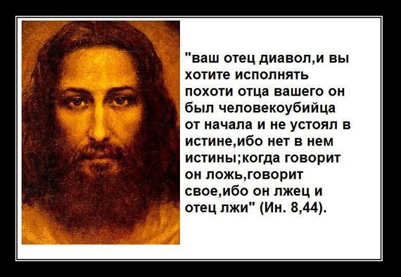 Free Speech. ������� �����. ���� ������ ����������.