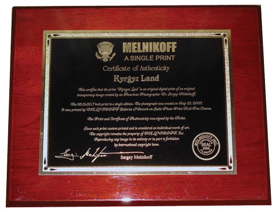 Free Speech. ������� �����. ���� ������ ����������.