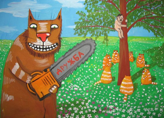 Free Speech. ������� �����. ���� ������ ����������.