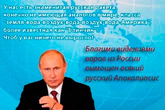 Free Speech. ������� �����. ���� ������ ����������.