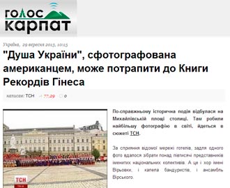 Free Speech. ������� �����. ���� ������ ����������. ���� ������� - ����� ������� ���������� � ����.