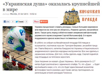 Free Speech. ������� �����. ���� ������ ����������. ���� ������� - ����� ������� ���������� � ����.