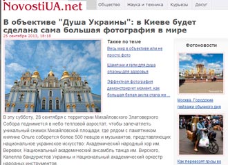 Free Speech. ������� �����. ���� ������ ����������. ���� ������� - ����� ������� ���������� � ����.