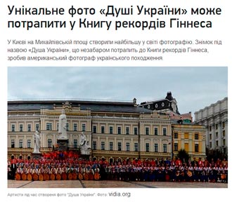 Free Speech. ������� �����. ���� ������ ����������. ���� ������� - ����� ������� ���������� � ����.