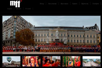 Free Speech. ������� �����. ���� ������ ����������. ���� ������� - ����� ������� ���������� � ����. MFF Official