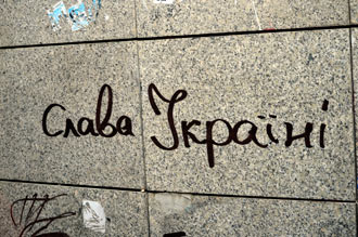 Free Speech. ������� �����. ���� ������ ����������. ��� - �����! ������������ � ����������� 4 ������� 2013 ����.