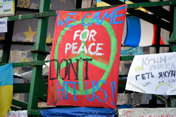 Free Speech. ������� �����. ���� ������ ����������. ������������ � ����������� 4 ������� 2013 ����.