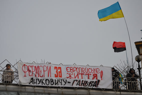 Free Speech. ������� �����. ���� ������ ����������. ������������ � ����������� 4 ������� 2013 ����.