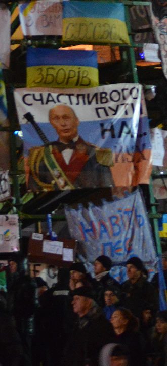 Free Speech. ������� �����. ���� ������ ����������. ��� - �����! ������������ � ����������� 4 ������� 2013 ����.