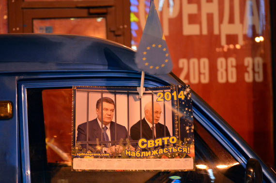 Free Speech. ������� �����. ���� ������ ����������. ������������ � ����������� 4 ������� 2013 ����.