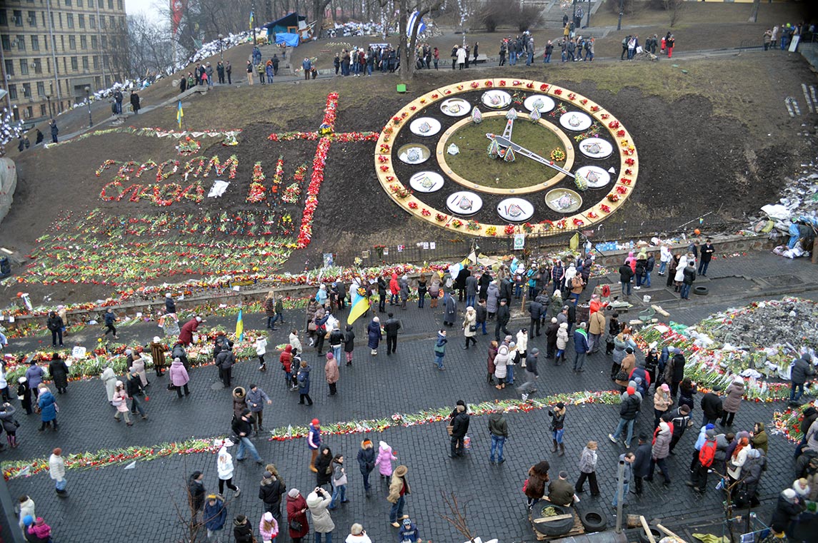 Free Speech. ������� �����. ���� ������ ����������. ������ ����������: �������� ����� �������.