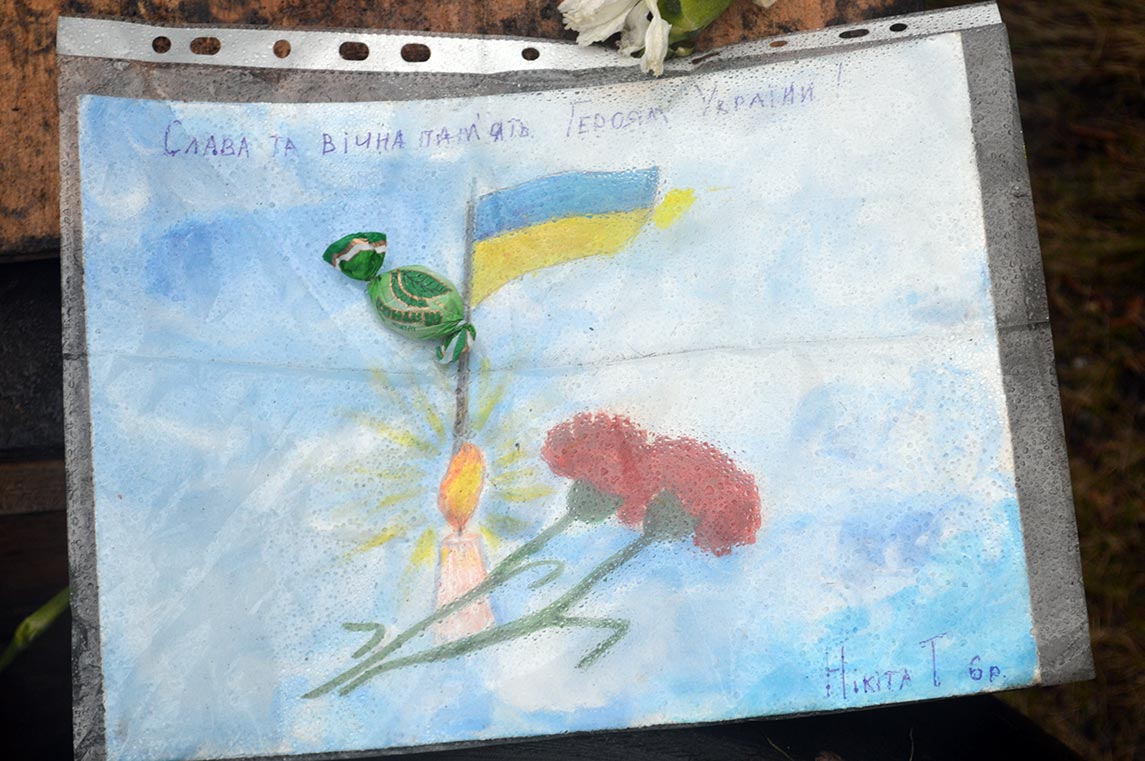 Free Speech. ������� �����. ���� ������ ����������. ������ ����������: �������� ����� �������.