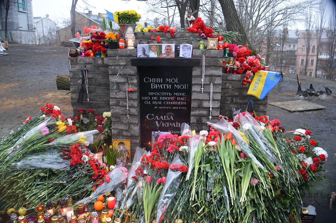 Free Speech. ������� �����. ���� ������ ����������. ������ ����������: �������� ����� �������.