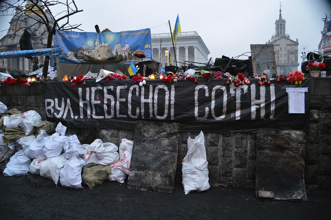 Free Speech. ������� �����. ���� ������ ����������. ������ ����������: �������� ����� �������.