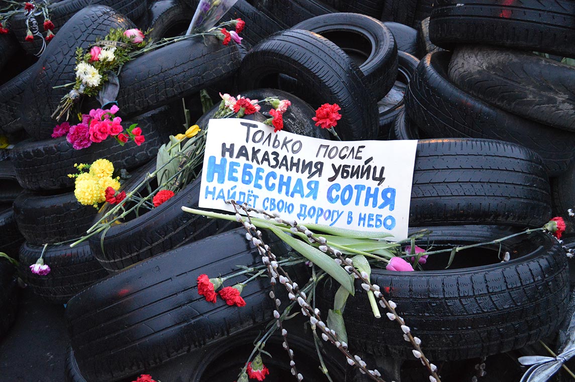 Free Speech. ������� �����. ���� ������ ����������. ������ ����������: �������� ����� �������.