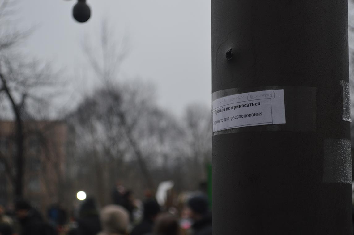 Free Speech. ������� �����. ���� ������ ����������. ������ ����������: �������� ����� �������.