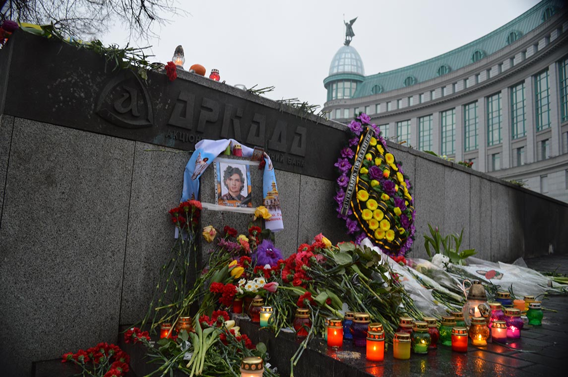 Free Speech. ������� �����. ���� ������ ����������. ������ ����������: �������� ����� �������.