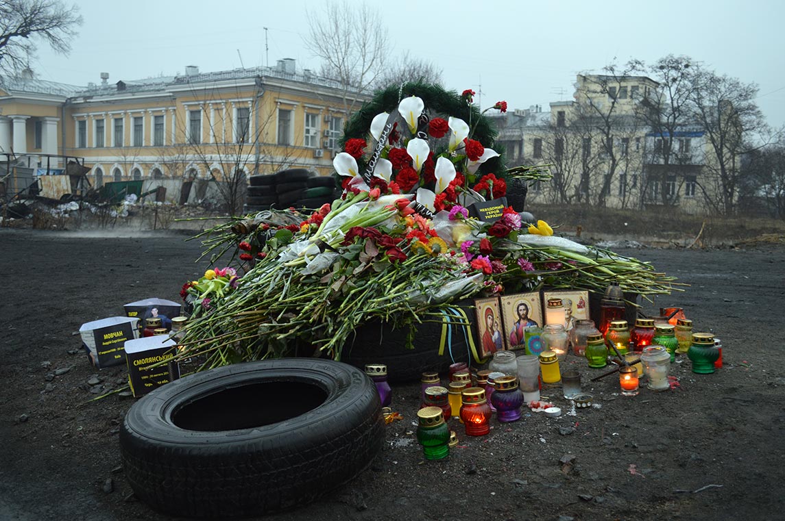 Free Speech. ������� �����. ���� ������ ����������. ������ ����������: �������� ����� �������.